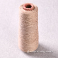 2/16NM woolen cashmere yarn